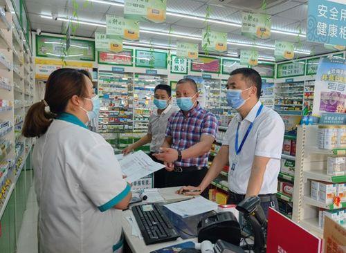 重庆药店爆料案件最新情况,真相逐步浮出水面 第1张 重庆药店爆料案件最新情况,真相逐步浮出水面 第1张