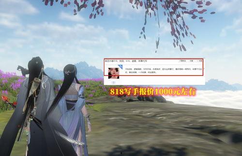 吃瓜王座第一集免费观看,揭秘娱乐圈风云变幻 第1张 吃瓜王座第一集免费观看,揭秘娱乐圈风云变幻 第1张