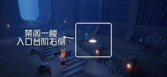 光遇13最新爆料,神秘新区域揭秘,探索未知冒险之旅 第3张 光遇13最新爆料,神秘新区域揭秘,探索未知冒险之旅 第3张