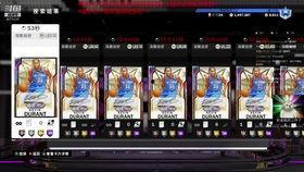 2k23最新爆料,揭秘游戏界年度巨作前瞻  第3张