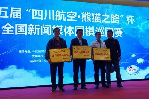 林甸县新闻媒体爆料,重大事件引发社会关注  第1张