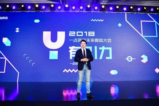 合并应用最新资讯爆料,合并应用大动作，行业格局或将重塑  第1张